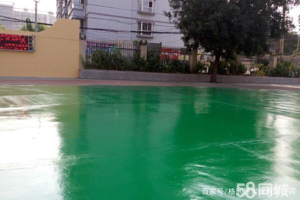 徐州 地坪漆翻新维修